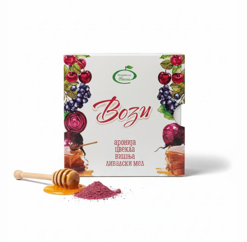 Лиофилизовани Микс - Ароније, цвекле, вишње и ливадског меда - 10 комада